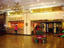 canton fair hotels, Zhuhai Special Economic Zone Hotel