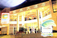 canton fair hotels, JinLai Hotel Guangzhou